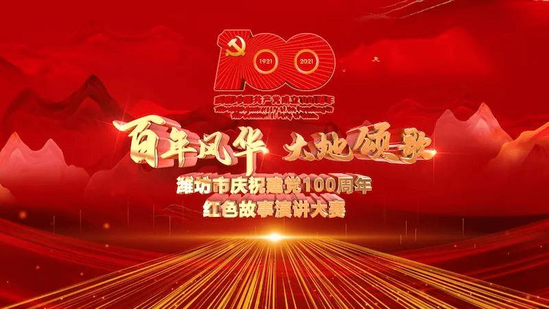 夏天给我们带来了什么？